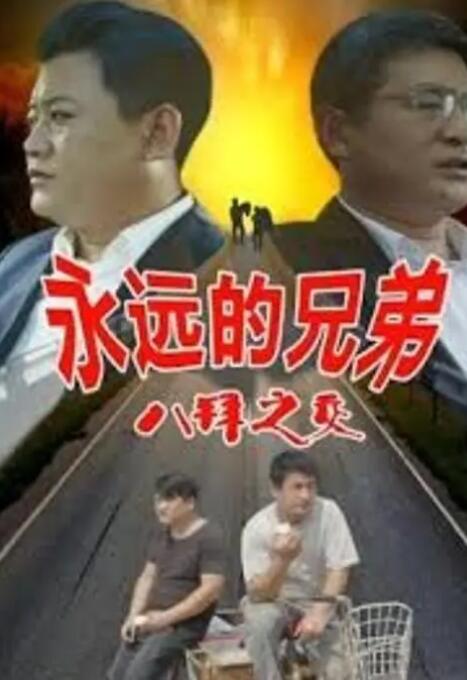 亚洲综合色丁香婷婷六月图片
